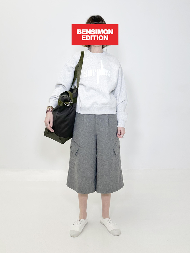 sweat naples bensimon edition heather gray